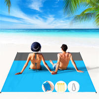 Manta De Playa Portátil Grande Ligera Plegable Para 4-6 Adultos Impermeable Y Anti Arena PVC Para Camping Y Picnics Al Aire Libre - details 1