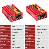 Inversor De Energía Portátil 600W/1500W/2000W/2500W DC 12V/24V a AC 110V/220V Enchufe Brasileño Para Coche Accesorios Automotrices - details 5