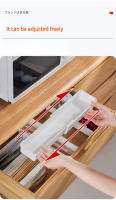 Organizador De Cocina 2PCS Caja De Expansión Para Palillos Y Utensilios De Cocina Divisor De Cajón Almacenamiento De Maquillaje Estilo Japonés Material Plástico - details 3