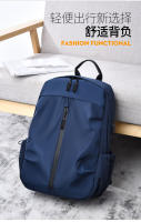 Mochila Universitaria Clásica Versátil De Color Sólido Para Hombres Y Mujeres Con Gran Capacidad Bolsa De Hombro - details 10