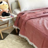 Manta Multiusos para Sofá y Cama, Colcha Foulard de Algodón-Poliéster, Cubresofá o Cubrecama Lavable, 180x290 cm, Suave y Resistente para Hogar, blanco, negro, beige, verde, marrón, gris, azul, turquesa, varios colores - details 21