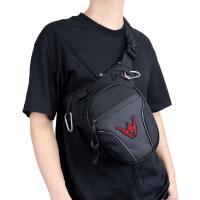 Bolsa De Pierna Impermeable Para Motocicleta Universal Bolsa Lateral Deportiva Para Yamaha Suzuki Correa De Cadera Para Ciclismo Y Carreras - details 9