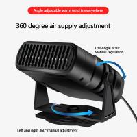 Ventilador De Calor Portátil Para Coche 120W 200W Desescarchazador Automóvil Para Parabrisas Antiniebla Mano Para Invierno - details 1