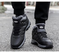 Botas De Invierno Impermeables Para Hombre Botas De Nieve Calcas Altos No Slip Casuales Con Suela De Goma Tapicería Plush Talla True - details 11