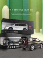 Modelo De Coche De Escala 1:24 TOYOTA Land Cruiser Prado Deportivo SUV De Aleación Con Retroceso Pull Back Luz Y Sonido Regalos Para Niños Colección A174 - details 8
