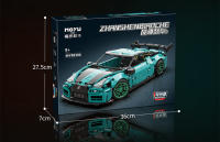 Bloques De Construcción Técnicos Nissaned GTR 1001PCS Vehículo Deportivo De Carreras Para Niños Y Adultos Regalo Ideal Para Cumpleaños Y Navidad - details 8