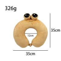 Peluche De Anime Juego Mi Mascota Alienígena 22Cm Kawaii Dibujos Animados Regalos Para Niños Cumpleaños Navidad - details 11