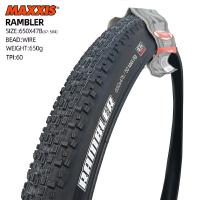 Pneumático De Bicicleta GRAVEL RAMBLER GMTB 700X40C 700X45C 650X47B 622 584 650B 700C 60TPI Para Montañas - details 4
