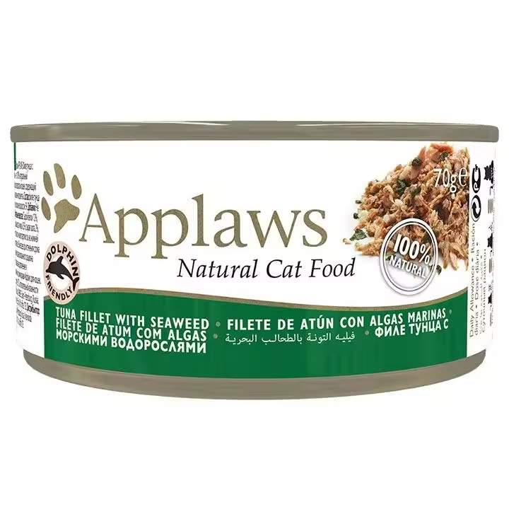 Applaws Lata Gatos Adultos Atún con Algas  Comida húmeda en lata para gatosadultos de Applaws - 1