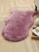 Alfombra De Pescado En Color Morado Con Peluche Largo Para Piso De Dormitorio Y Sala De Estar Antideslizante Y Resistente Al Desvanecimiento Alfombra De Uso Interior - details 0