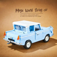 Set De Bloques De Construcción Creativo Para Niños Y Adultos Modelo De Carro Volador En El Mundo Mágico 1390 Piezas Regalo Educativo Para Cumpleaños Y Navidad - details 2