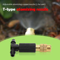 Sistema De Enfriamiento Por Nebulización Para Jardín 5-100Pcs Con Boquillas De Atomizador De Latón 1/4'' Y Tubo De 4/7mm Sprinkler De Riego - details 3