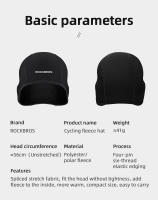 Gorro De Ciclismo Invernal ROCKBROS Para Hombres Gorro De Poliéster Caliente Y Viento Resistente Deporte Al Aire Libre Bicicleta Esquí - details 7