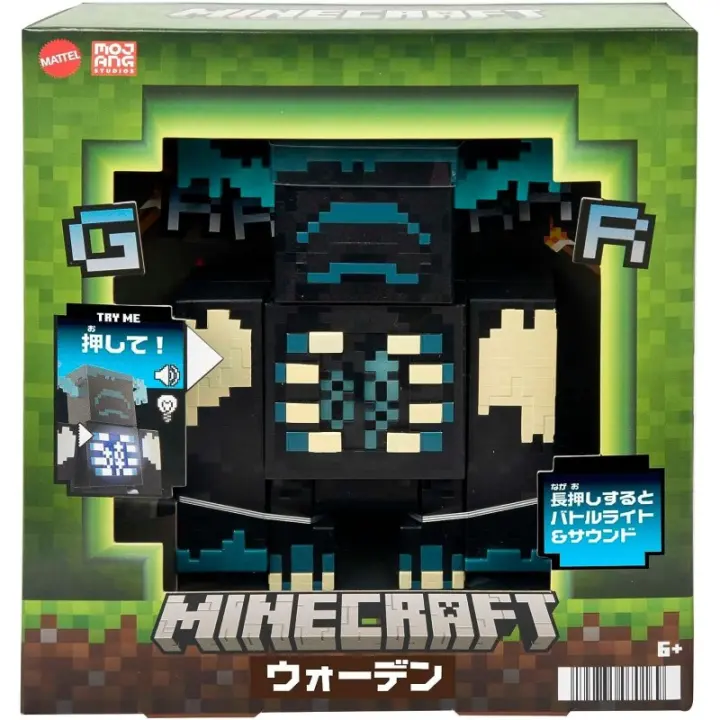 Figura acción Minecraft Warden Delux con luces y sonidos HHK89 edad +6 años Mattel CPAHHK89 - 1