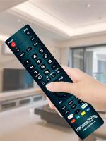 Mando a distancia programado
