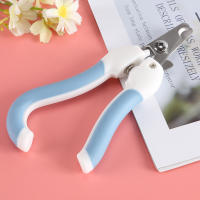 Tijeras De Uñas Profesionales Para Perros Y Gatos En Acero Inoxidable De Doble Color Ahorrador De Esfuerzo Para Belleza Y Limpieza - details 12