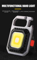 Linterna Portátil Multi-Funcional De Llavero Magnética Impermeable Y Recargable Por USB Luz Fuerte Para Emergencias Y Exterior - details 0