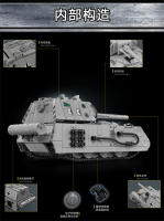 Bloques De Construcción Para Niños Modelo De Tanque Panzerkampfwagen VIII Maus De La Segunda Guerra Mundial WW2 Juguetes Educativos Para Adolescentes Y Adultos - details 7