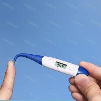 Termómetro Digital Para Bebés Uso Oral Y Axilar Lectura Rápida Y Precisa Pantalla LCD Alerta De Fiebre Termómetros Para Baño De Bebé - details 21