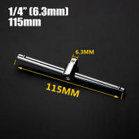 Adaptador De Destornillador Sliding T Bar Para Herramientas De Reparación Automotriz Longitud Ajustable 1/4" 3/8" 1/2" Drive Socket Extension Rod Sliding - details 2