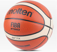 Balón De Baloncesto Molten BG5000 GF7X Certificación Oficial Estándar De Competición Para Hombres Y Mujeres Balón De Entrenamiento De Equipo - details 1