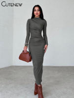 Vestido Largo Elegante Para Mujer NIBBER Con Cuello Redondo Y Patchwork Ajustado Para Noche Traje De Fiesta Vestidos - details 27