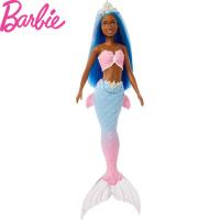 Muñeca Barbie sirena pelo azul y top rosa 30 centímetros muñeca Mattel - details 0