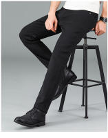 Jeans Negros Puros Para Hombre Estilo Coreano Moda Recta Cómodos Y Elásticos Clásicos De Negocios Talla Media Longitud Completa - details 5