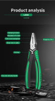 Alicates De Combinación LAOA CR-V Alicate Diagonal Nariz Larga Cortador De Alambre Alicate Lateral Tijeras De Cable Herramientas Profesionales Para Electricianos - details 8