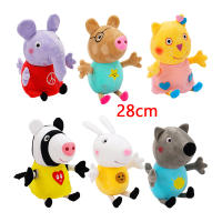 Muñeco De Peluche Peppa Pig 28cm Forever Friends Con Edmund Elefante Pedro Caballo Suzy Oveja Y Zoe Cebra Regalo De Cumpleaños Para Niños - details 0