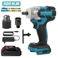 Llave de impacto eléctrica inalámbrica sin escobillas 520n. M, llave recargable de 1/2 pulgadas, Herramientas Eléctricas compatibles con batería Makita de 18V, DIY para el hogar,Electricidad,Llave de impacto,Brushless - details 0
