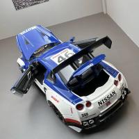 Coche De Deportes Nissan GT-R a Escala 1:22 Con Sonido Y Luz Modelo Metálico De Alta Simulación Para Coleccionistas Y Regalos Para Niños - details 16