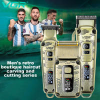 Cortadora De Pelo VGR Para Hombres Vintage Boutique Barber Serie Escultura De Cabello Para Peluquería Hogar Recargable Universal - details 3