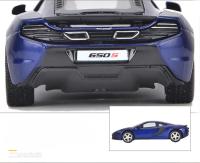 McLaren 650S Super Sport 1:36 Coche De Juguete De Aleación Modelo De Simulación Para Niños Regalos De Navidad Familiar Sin Batería Material Metálico - details 7