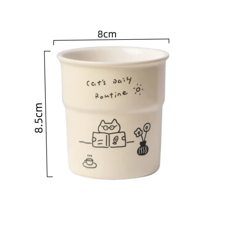 Taza De Café 225ml Con Diseño De Gatos Lindos Y Sencillos Taza De Leche De Avena Para Desayuno O Oficina Regalo Ecológico De Porcelana Blanca - 1