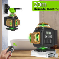 Nivel Láser Clubiona 16 Líneas 360 Grados Auto-nivelado Con Batería Li-ion De 4000mAh Control Remoto Modo Pulso Soporte - details 2