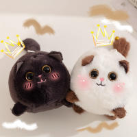 Llavero De Peluche Gato Perro Cola Saltarina Lindo Juguetes De Animal Cartoon Para Niños Regalo Peluche Gato Perro Tamaño Pequeño - details 0