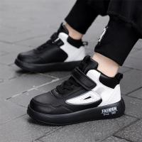 Zapatos Deportivos Para Niños Cuero Modelos Medio Y Grande Zapatillas Casuales Unisex Impermeables Talla True Mesh Lining EVA Outsole - details 8