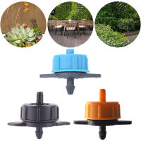 Emisores De Rociador De Compensación De Presión 100-300pcs Ajustables Para Riego Por Aspersión En Jardín Y Césped 2L/4L/8L - details 4