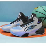 Zapatillas De Baloncesto Para Hombres Cómodas Transpirables Con Colchón Antideslizante Nueva Moda Deportiva Al Aire Libre Zapatillas De Correr - details 21