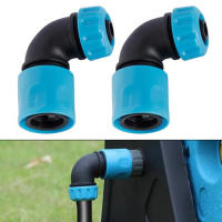 2 Pcs Conectores Rápidos De Codo 90 Grados Para Jardín Tubo De Rociador 1/2 Pulgada Adaptador De Conexión De Agua Para Riego - details 0