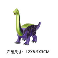 Bloques De Construcción DIY Dinosauros Spinosaurus Paraceratops Tyrannosaurus Rex Brachiosaurus Triceratops Dragón Crestado Juguetes Educativos Para Niños - details 1