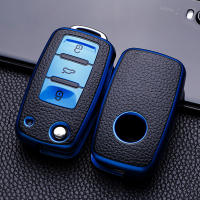 Funda De Cuero Para Llave De Coche Protección Total Para VW Volkswagen Polo Tiguan Passat Golf Jetta Lavida Skoda Octavia - details 7