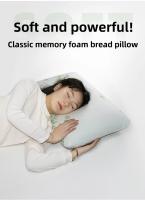 Almohada De Memoria De Bambú Para El Cuello Suave Y Protegido Almohada De Sueño Recuperación Lenta Para Dormitorio - details 0