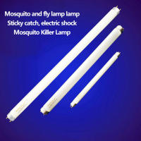Tubo De Lámpara UV Universal Para Secado De Uñas Y Asesina De Mosquitos Y Plagas 4W 6W 8W Reemplazo Para Mosquito Fly Trap Catcher Con Enchufe T5 - details 0