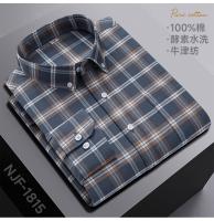 Camisa Larga De Manga Para Hombres De Talla Grande 6XL Algodón 100% Casual Con Bolsillo Y Pato Plaid Oxford Tejido Cómodo Primavera Otoño Sin Hierro - details 26