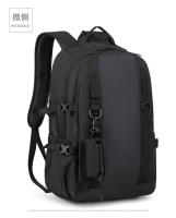Mochila de senderismo de gran capacidad, unisex, para exteriores, moderna, informal, para estudiantes universitarios - details 8