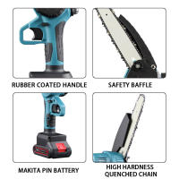 8inch 3000W Cordless Electric Chainsaws Powerful Pruning Saw Woodworking Garden Trimming Saws Power Tools for Makita 18V Battery - details 5