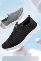 Zapatos De Vulcanización Para Hombre Zapatillas Transpirables Casual Antideslizantes Ligeros Tenis Masculino SLIP-ON Mesh - details 1
