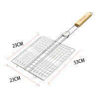 DESEOS Parrilla de Barbacoa con Mango de Madera | Rejilla para Asar de Acero Inoxidable 23x23 cm, Ideal para Carnes y Verduras | Herramienta de Cocina BBQ - details 1